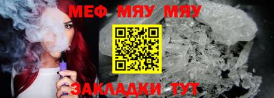 каннабис Малоярославец