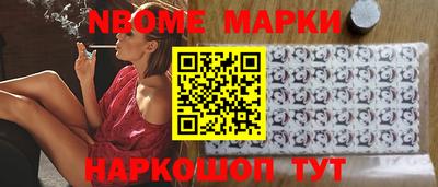 трава Мариинск