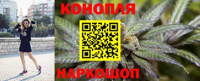 трава Мариинск