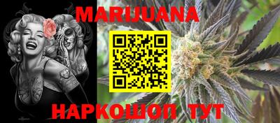 экстази Малгобек