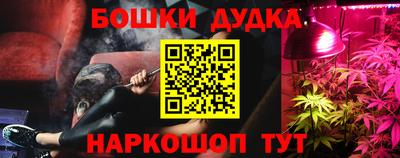 экстази Малгобек