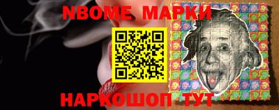 экстази Малгобек