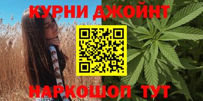 экстази Малгобек