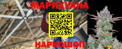 экстази Малгобек