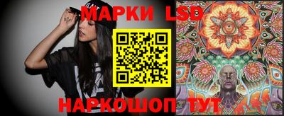 экстази Малгобек