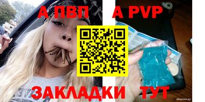 экстази Малгобек