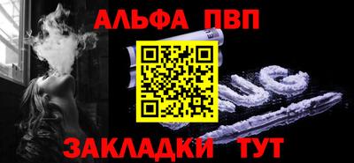 каннабис Малоярославец