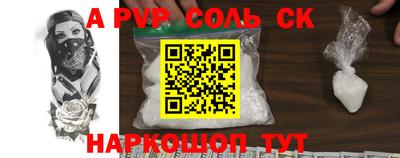 каннабис Малоярославец