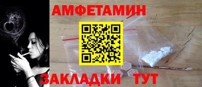 каннабис Малоярославец