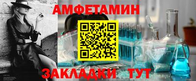 экстази Малгобек