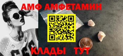 каннабис Малоярославец