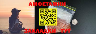 экстази Малгобек