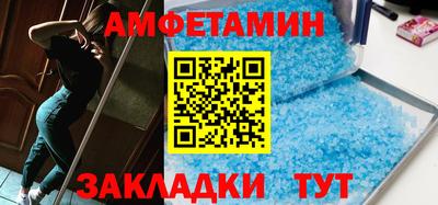 экстази Малгобек