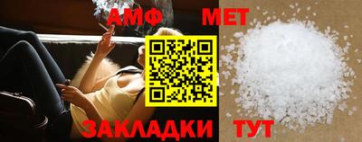 каннабис Малоярославец