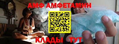 каннабис Малоярославец