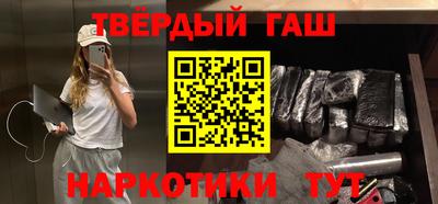 экстази Малгобек