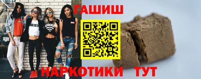 экстази Малгобек