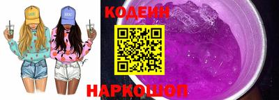 экстази Малгобек