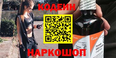 каннабис Малоярославец