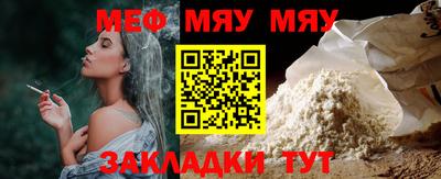экстази Малгобек